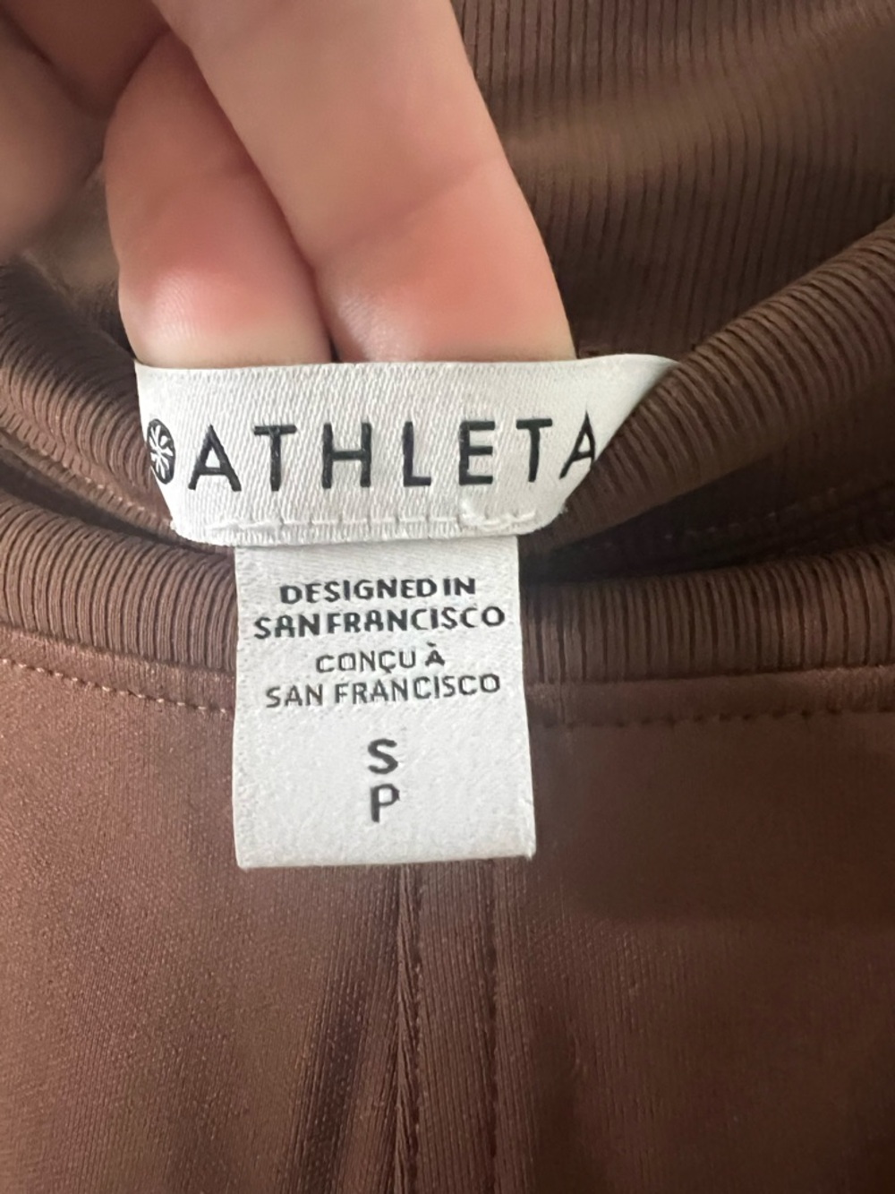 Athleta Venice High Rise Track Chocolate Brown Active Pants - Picture 4 of 7